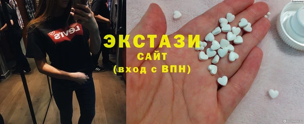 дмт Баксан