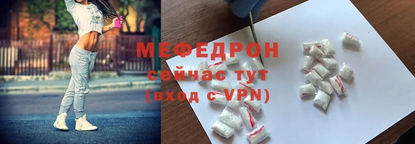 соль курить ск Аркадак