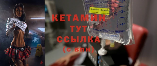 соль курить ск Аркадак