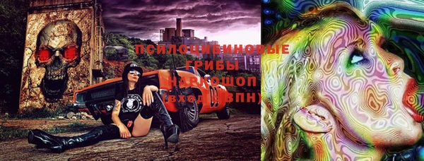 мефедрон VHQ Балабаново
