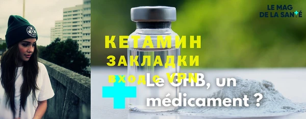 амф Арсеньев