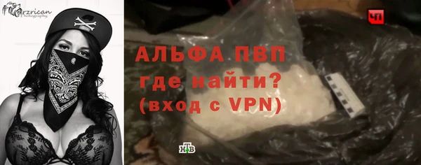 амф Арсеньев