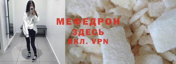 амф Арсеньев
