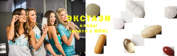 соль курить ск Аркадак