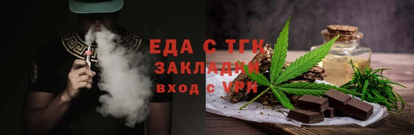 дмт Баксан