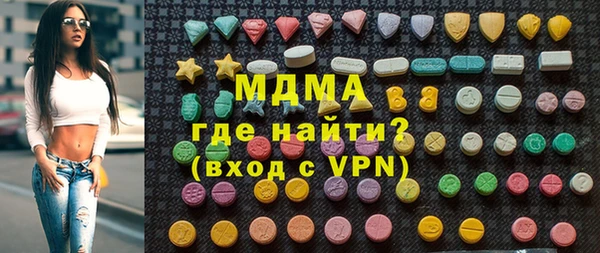 соль курить ск Аркадак