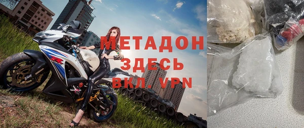 соль курить ск Аркадак
