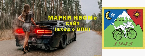 соль курить ск Аркадак