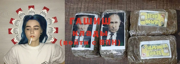ECSTASY Армянск