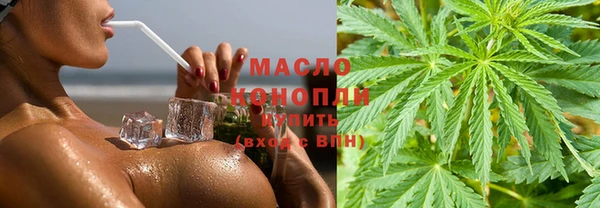 таблы Балахна