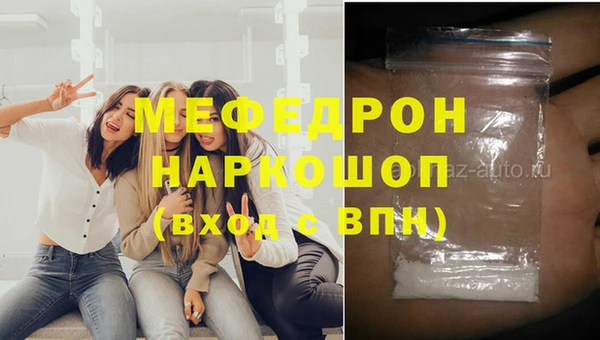 амф Арсеньев
