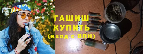 амф Арсеньев