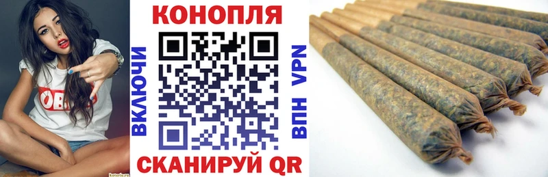 Марихуана гибрид  где купить наркоту  МЕГА вход  Лихославль 